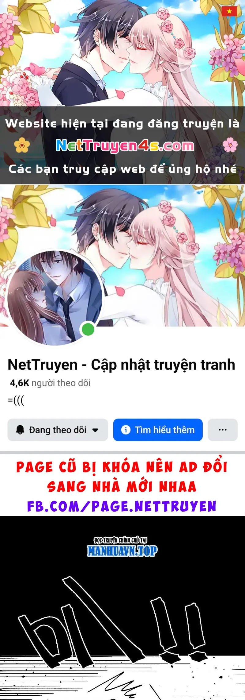 Nhất Mục Giang Hồ Chapter 4 - Trang 2