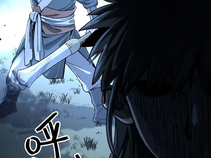 Nhất Mục Giang Hồ Chapter 4 - Trang 44
