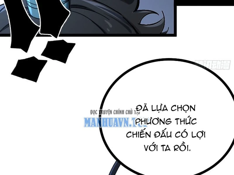 Nhất Mục Giang Hồ Chapter 4 - Trang 5