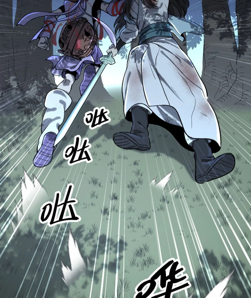 Nhất Mục Giang Hồ Chapter 5 - Trang 23