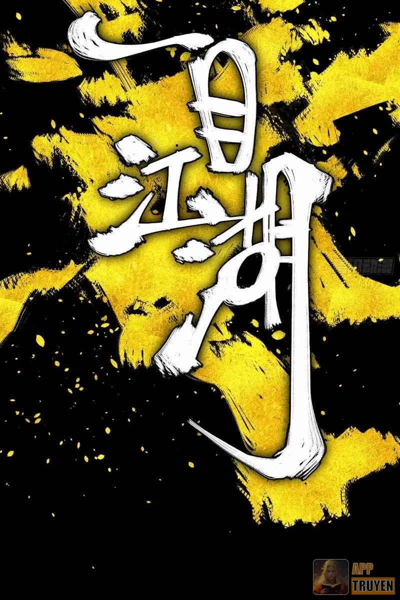 Nhất Mục Giang Hồ Chapter 6 - Trang 19
