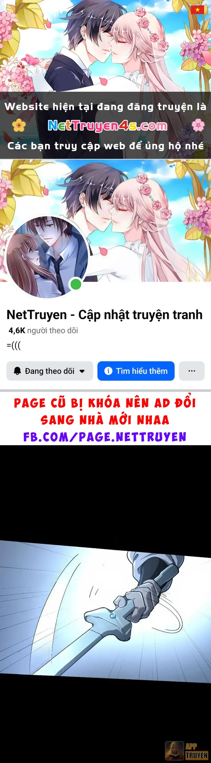 Nhất Mục Giang Hồ Chapter 6 - Trang 2