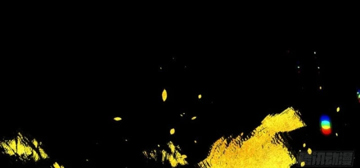 Nhất Mục Giang Hồ Chapter 8 - Trang 21