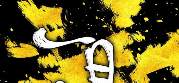 Nhất Mục Giang Hồ Chapter 8 - Trang 22