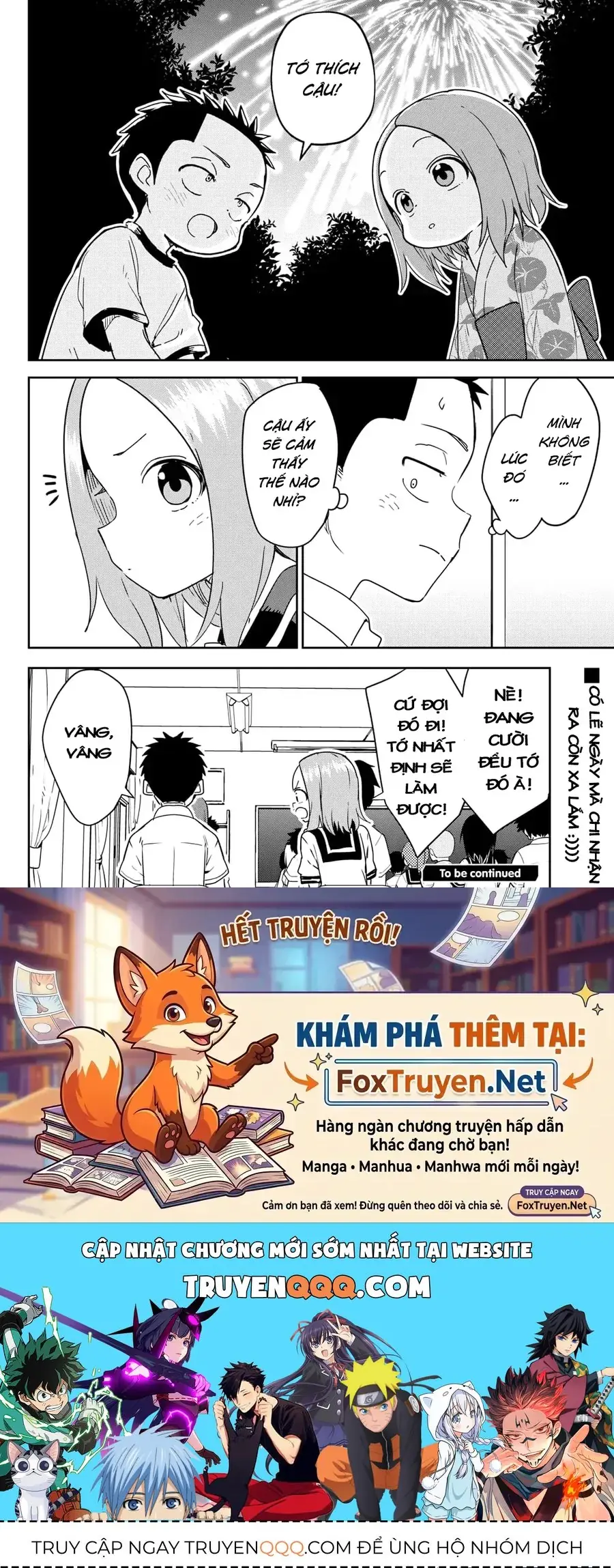 Nhất Quỷ Nhì Ma, Thứ Ba Takagi (?) Chapter 1 - Trang 13