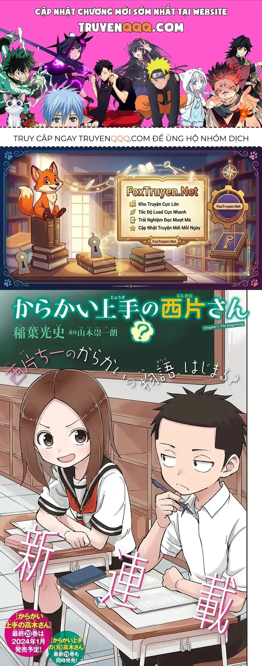 Nhất Quỷ Nhì Ma, Thứ Ba Takagi (?) Chapter 1 - Trang 2