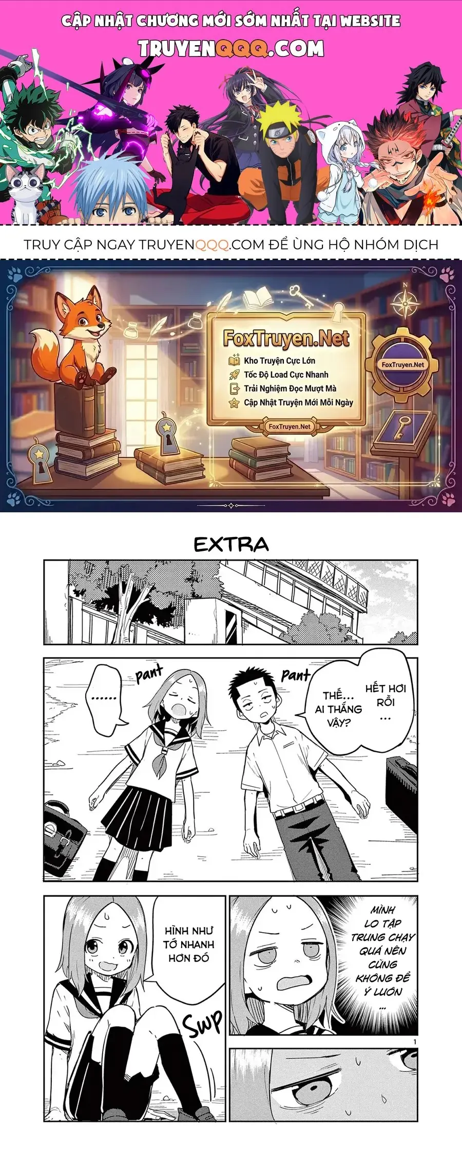 Nhất Quỷ Nhì Ma, Thứ Ba Takagi (?) Chapter 10.5 - Trang 2