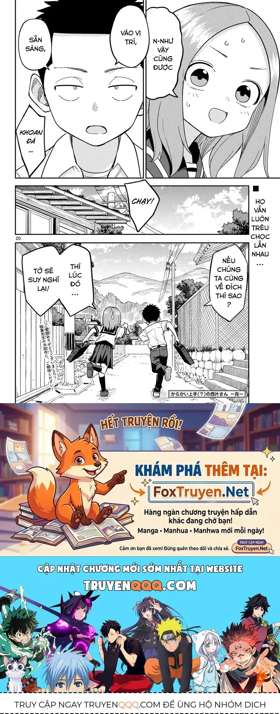 Nhất Quỷ Nhì Ma, Thứ Ba Takagi (?) Chapter 10 - Trang 20