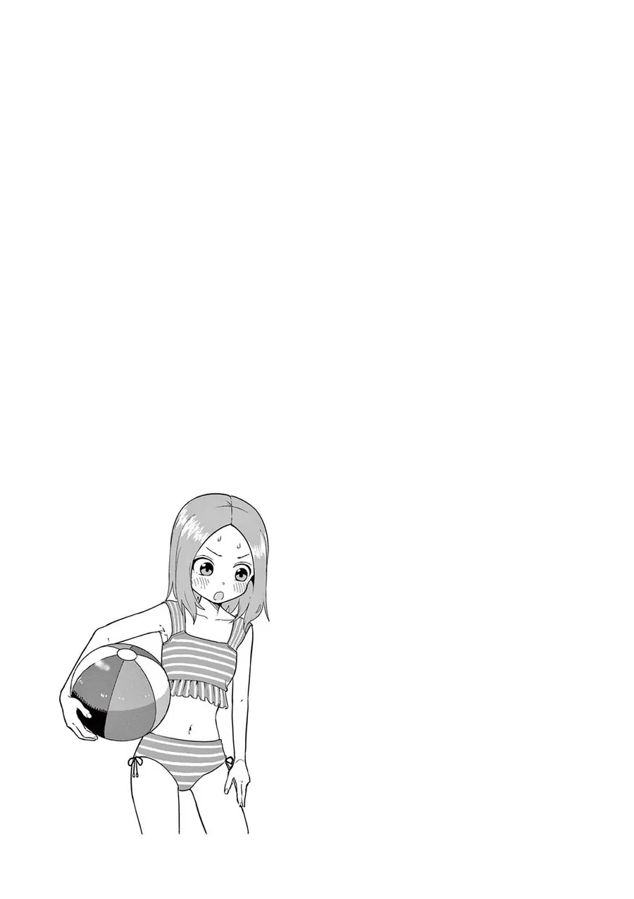 Nhất Quỷ Nhì Ma, Thứ Ba Takagi (?) Chapter 11 - Trang 17