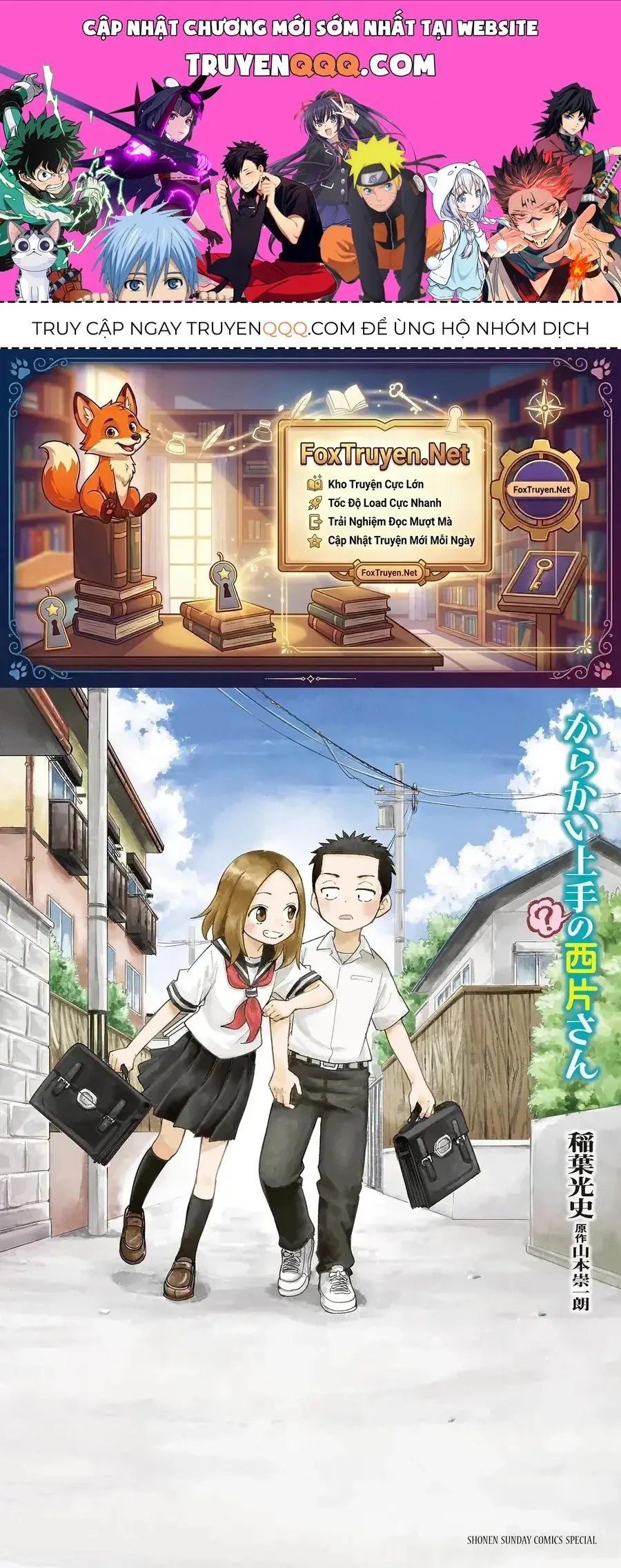 Nhất Quỷ Nhì Ma, Thứ Ba Takagi (?) Chapter 11 - Trang 2