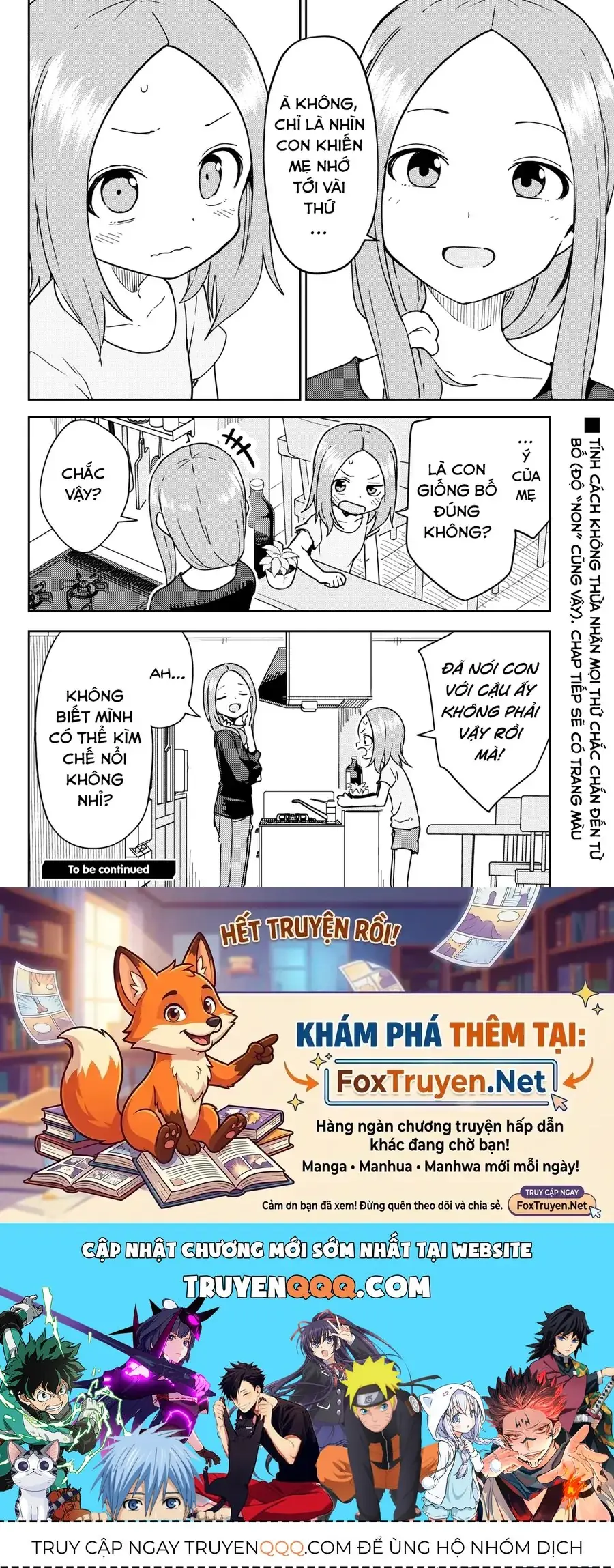 Nhất Quỷ Nhì Ma, Thứ Ba Takagi (?) Chapter 2 - Trang 12