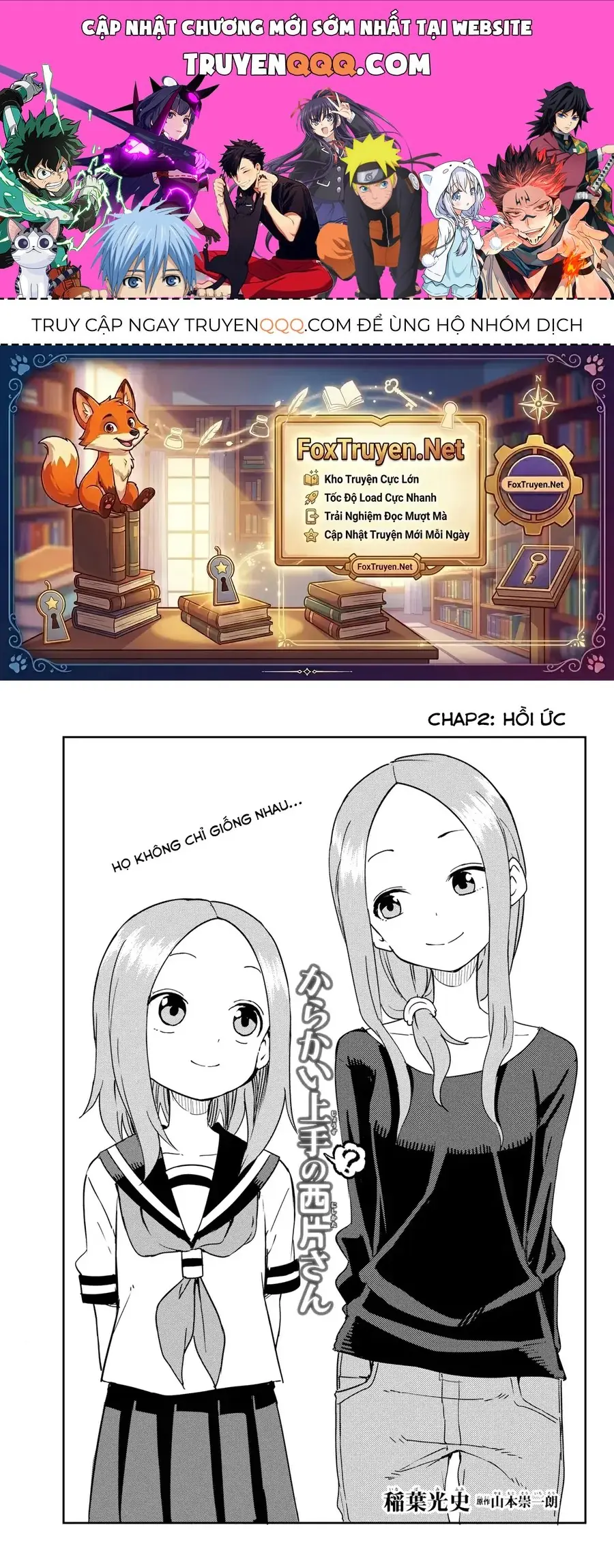 Nhất Quỷ Nhì Ma, Thứ Ba Takagi (?) Chapter 2 - Trang 2