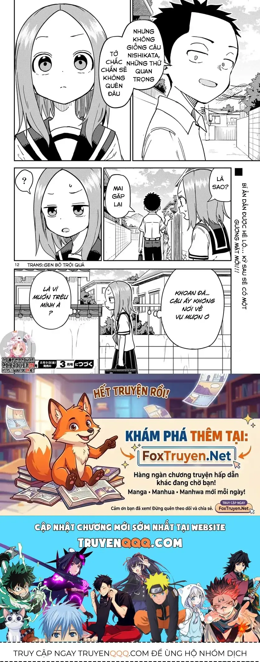 Nhất Quỷ Nhì Ma, Thứ Ba Takagi (?) Chapter 3 - Trang 13