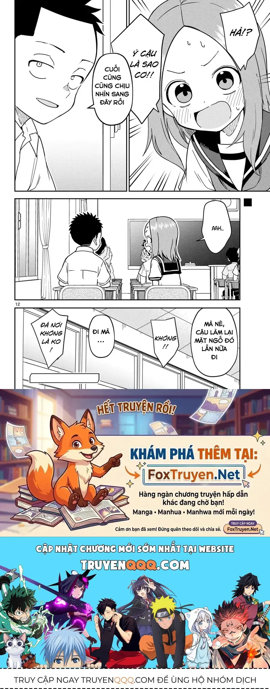 Nhất Quỷ Nhì Ma, Thứ Ba Takagi (?) Chapter 4 - Trang 13
