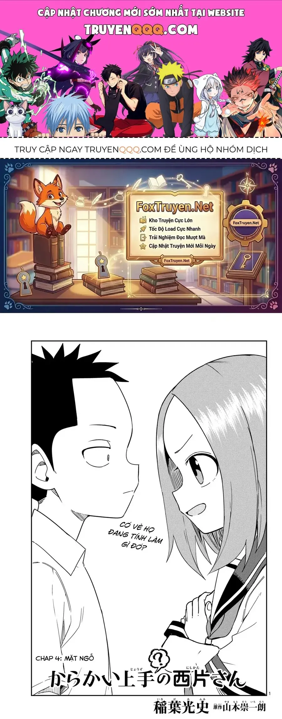 Nhất Quỷ Nhì Ma, Thứ Ba Takagi (?) Chapter 4 - Trang 2
