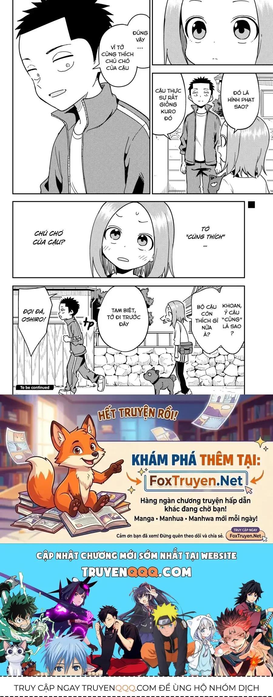 Nhất Quỷ Nhì Ma, Thứ Ba Takagi (?) Chapter 5 - Trang 13
