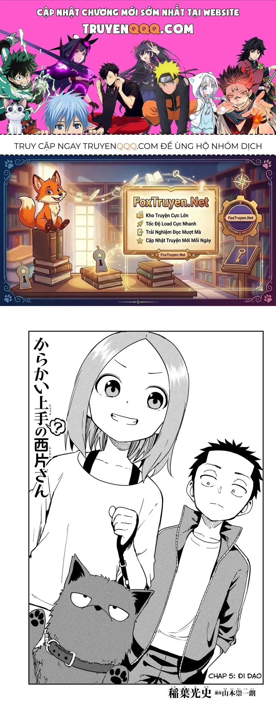 Nhất Quỷ Nhì Ma, Thứ Ba Takagi (?) Chapter 5 - Trang 2
