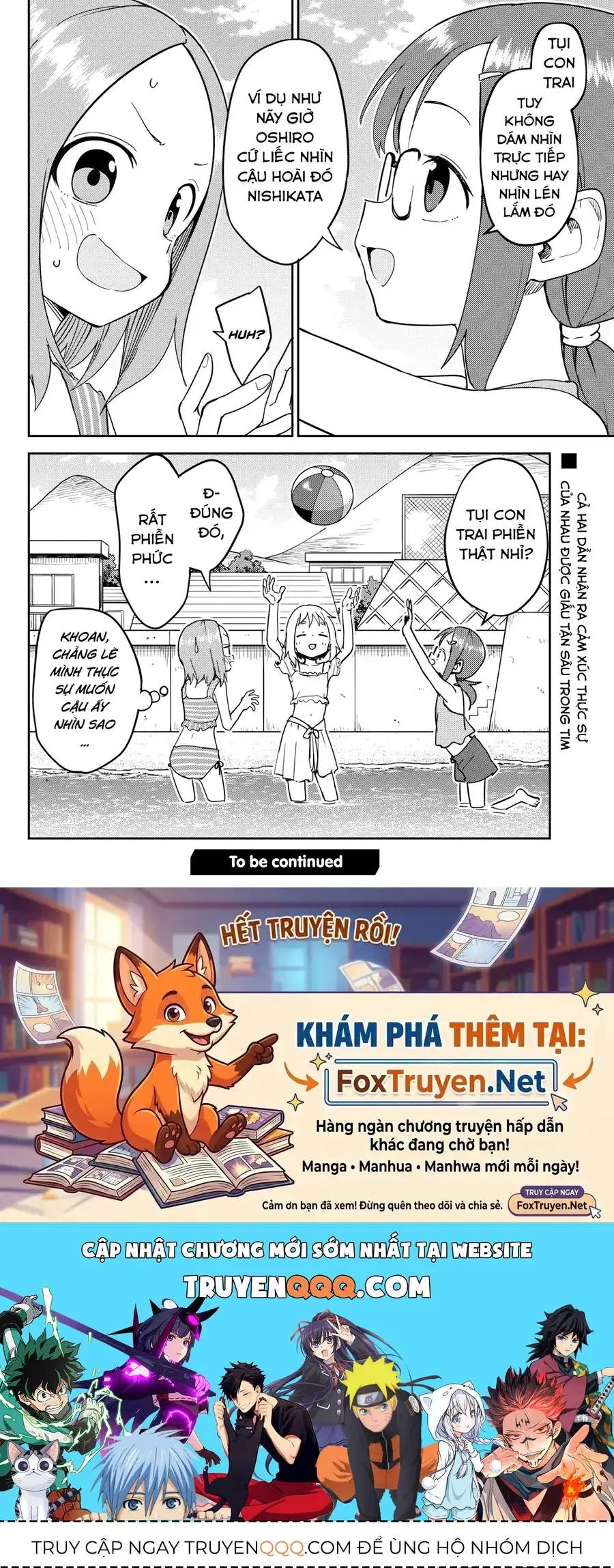 Nhất Quỷ Nhì Ma, Thứ Ba Takagi (?) Chapter 7 - Trang 13