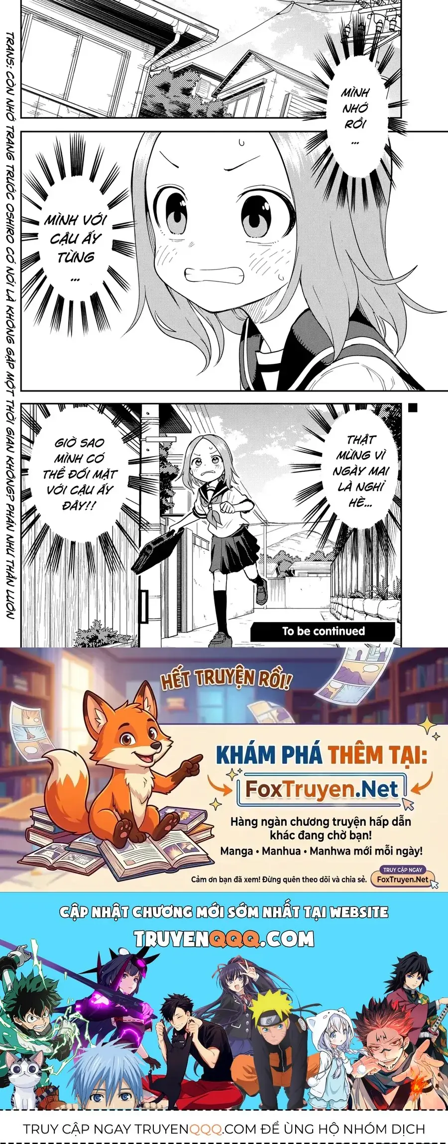 Nhất Quỷ Nhì Ma, Thứ Ba Takagi (?) Chapter 8 - Trang 13