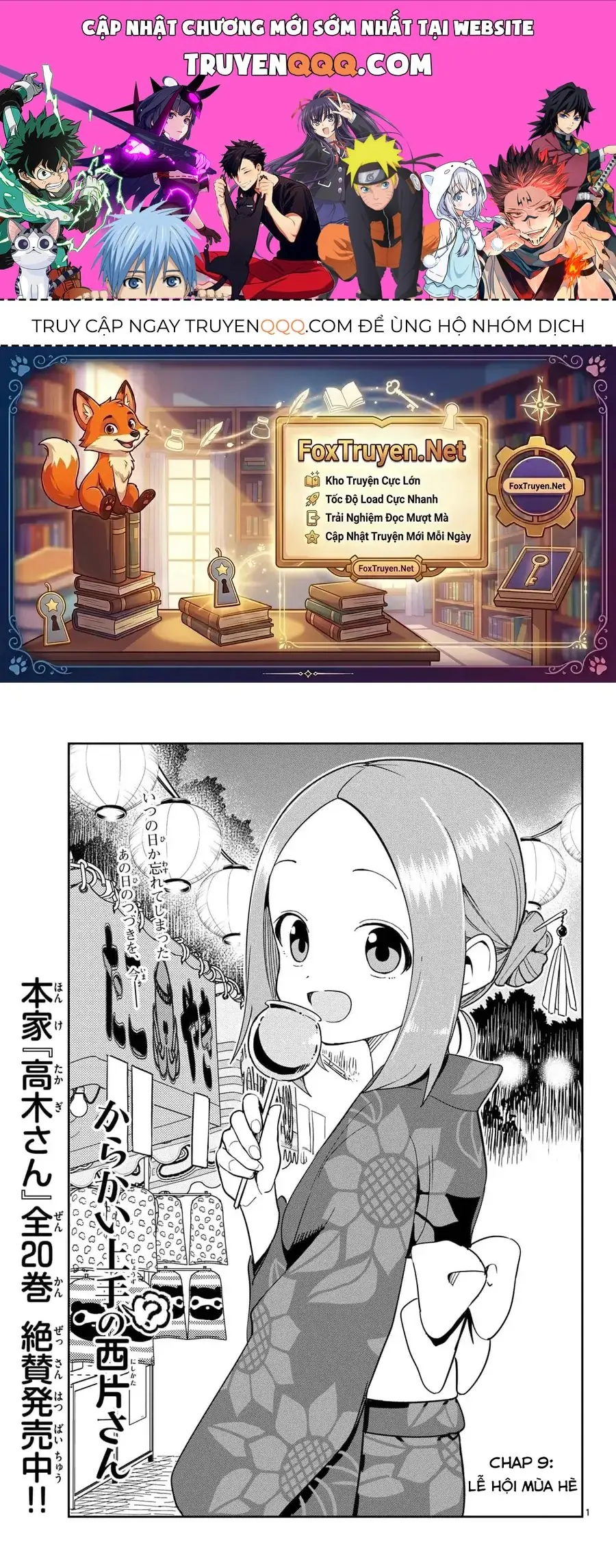 Nhất Quỷ Nhì Ma, Thứ Ba Takagi (?) Chapter 9 - Trang 2