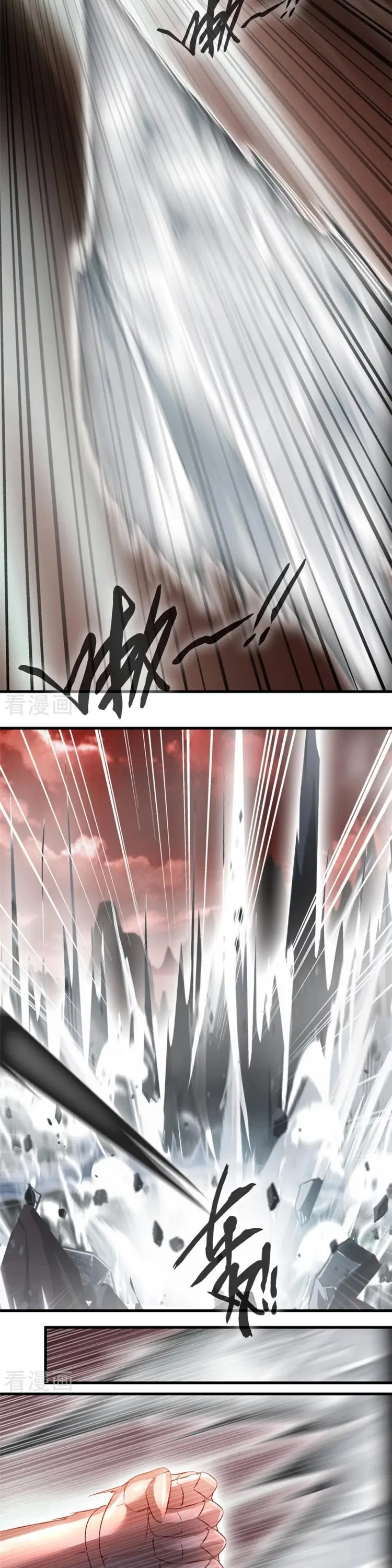 Nhất Thế Thành Tiên Chapter 58 - Trang 5