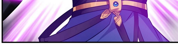 Nhất Thế Thành Tiên Chapter 59 - Trang 12