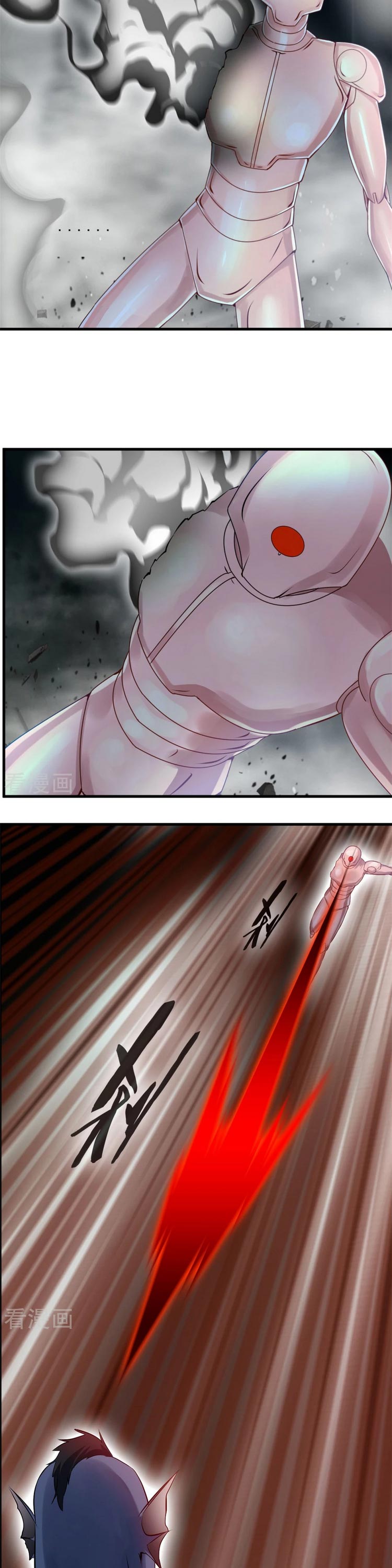 Nhất Thế Thành Tiên Chapter 59 - Trang 5