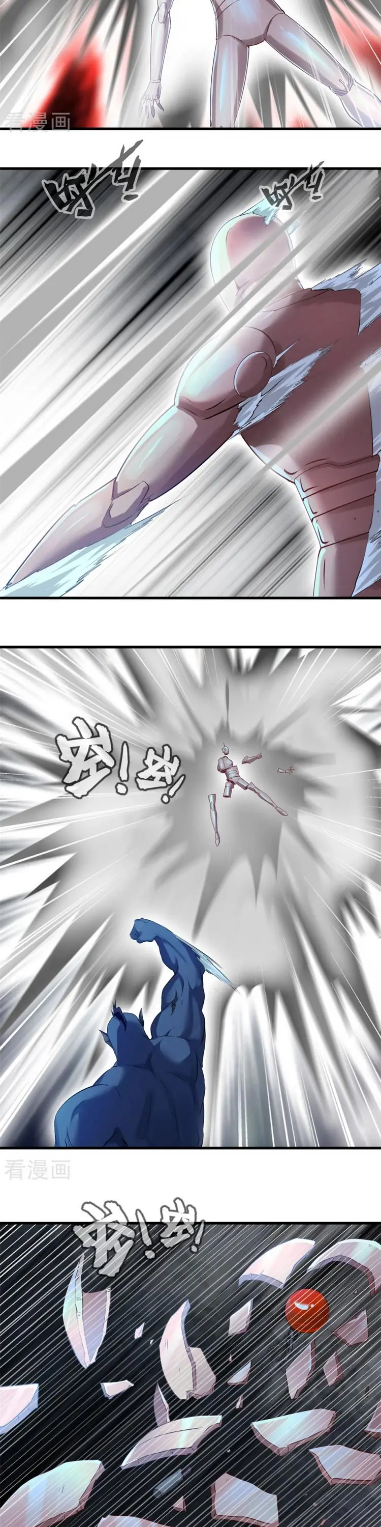 Nhất Thế Thành Tiên Chapter 59 - Trang 7