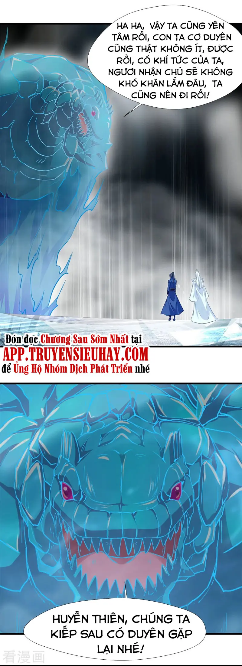 Nhất Thế Thành Tiên Chapter 60 - Trang 10