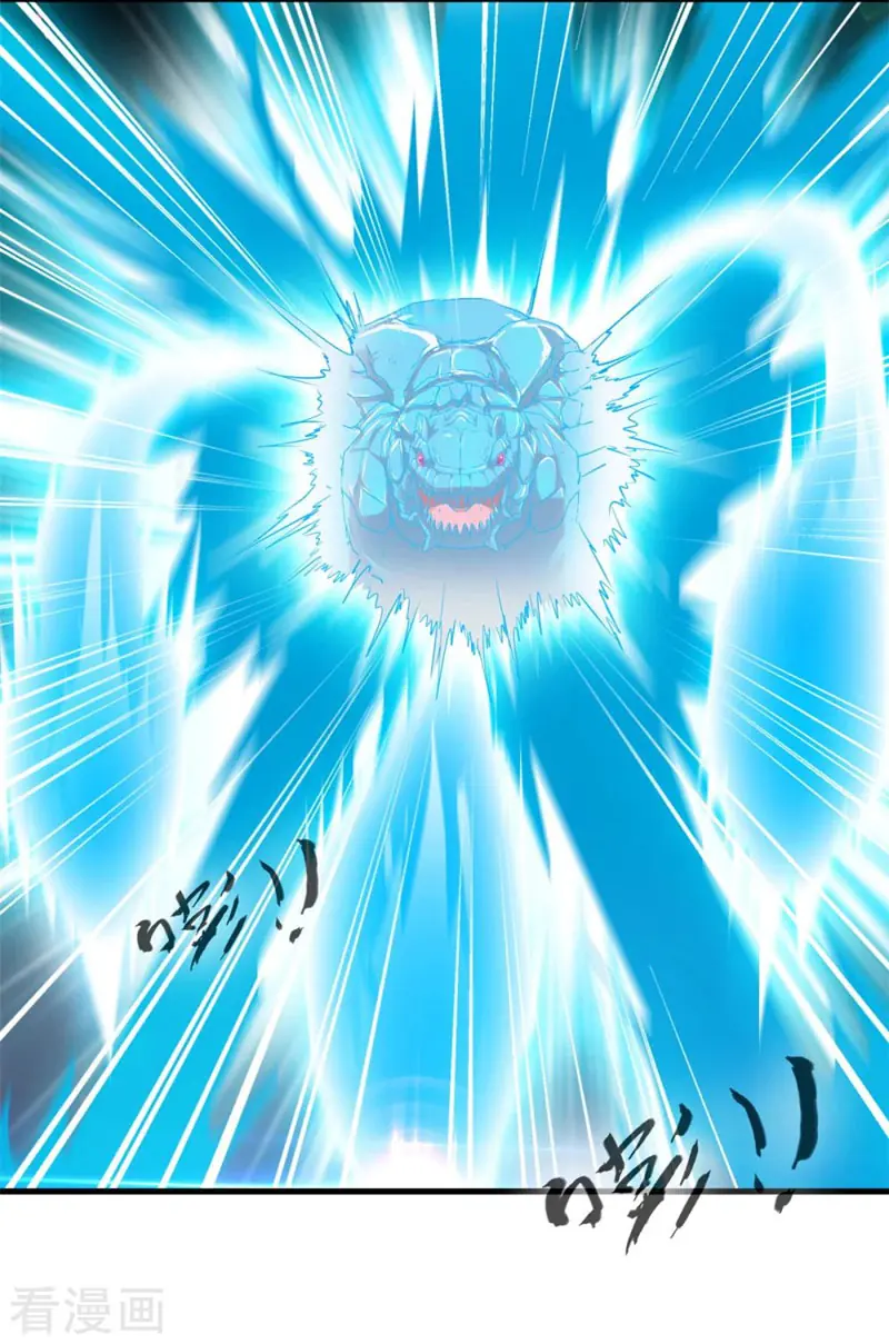 Nhất Thế Thành Tiên Chapter 60 - Trang 11
