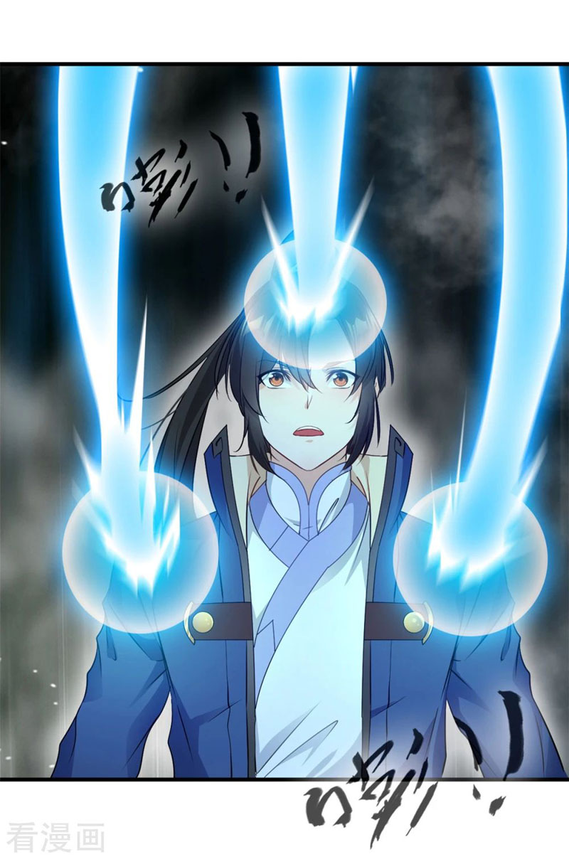 Nhất Thế Thành Tiên Chapter 60 - Trang 12