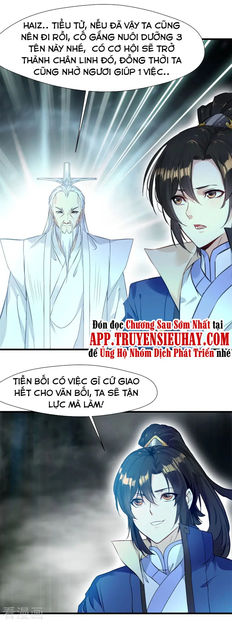 Nhất Thế Thành Tiên Chapter 60 - Trang 13