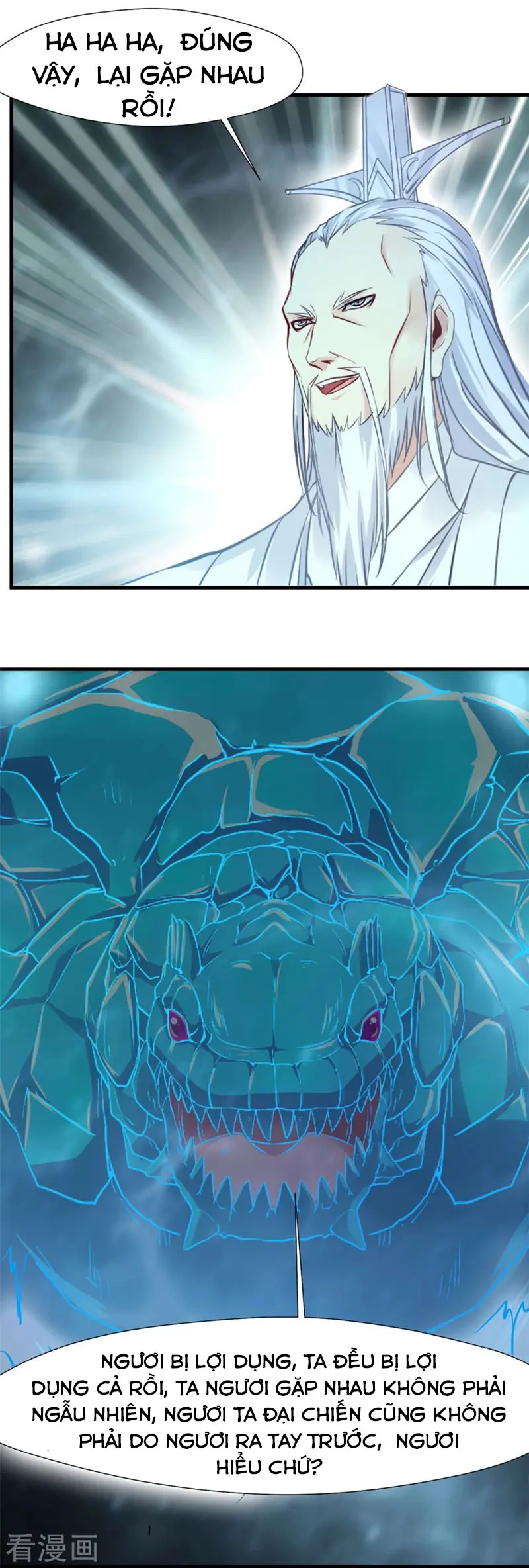 Nhất Thế Thành Tiên Chapter 60 - Trang 5