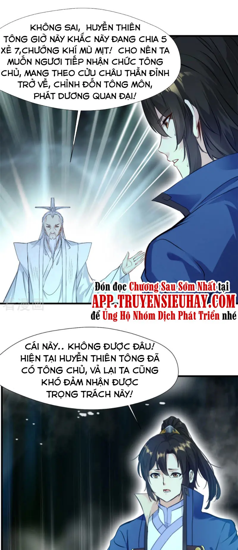 Nhất Thế Thành Tiên Chapter 61 - Trang 2