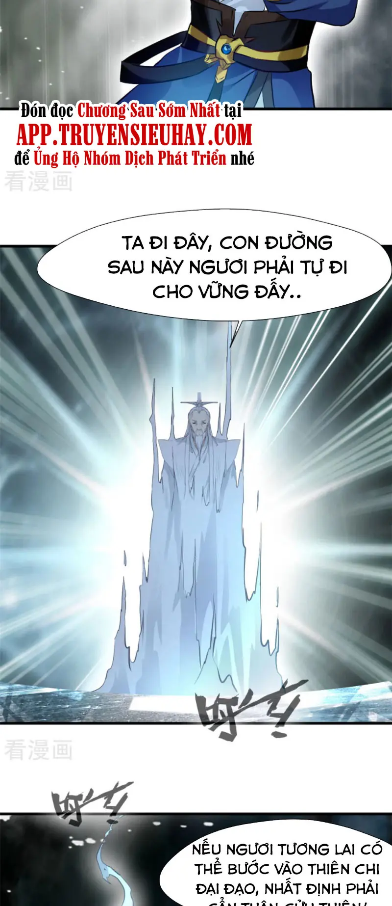 Nhất Thế Thành Tiên Chapter 61 - Trang 5