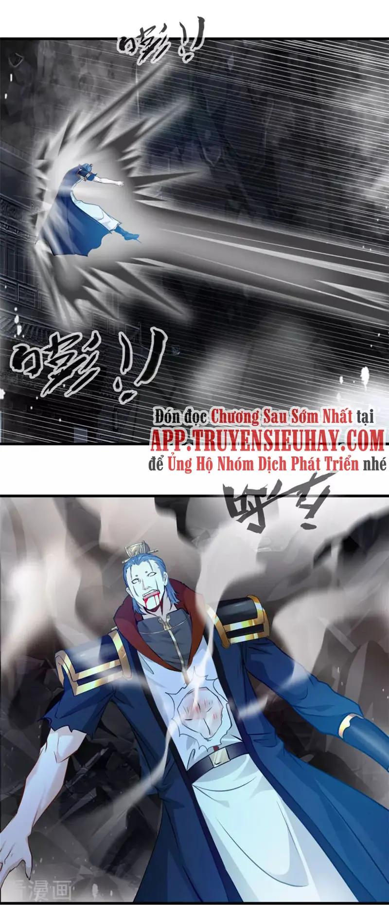 Nhất Thế Thành Tiên Chapter 62 - Trang 10