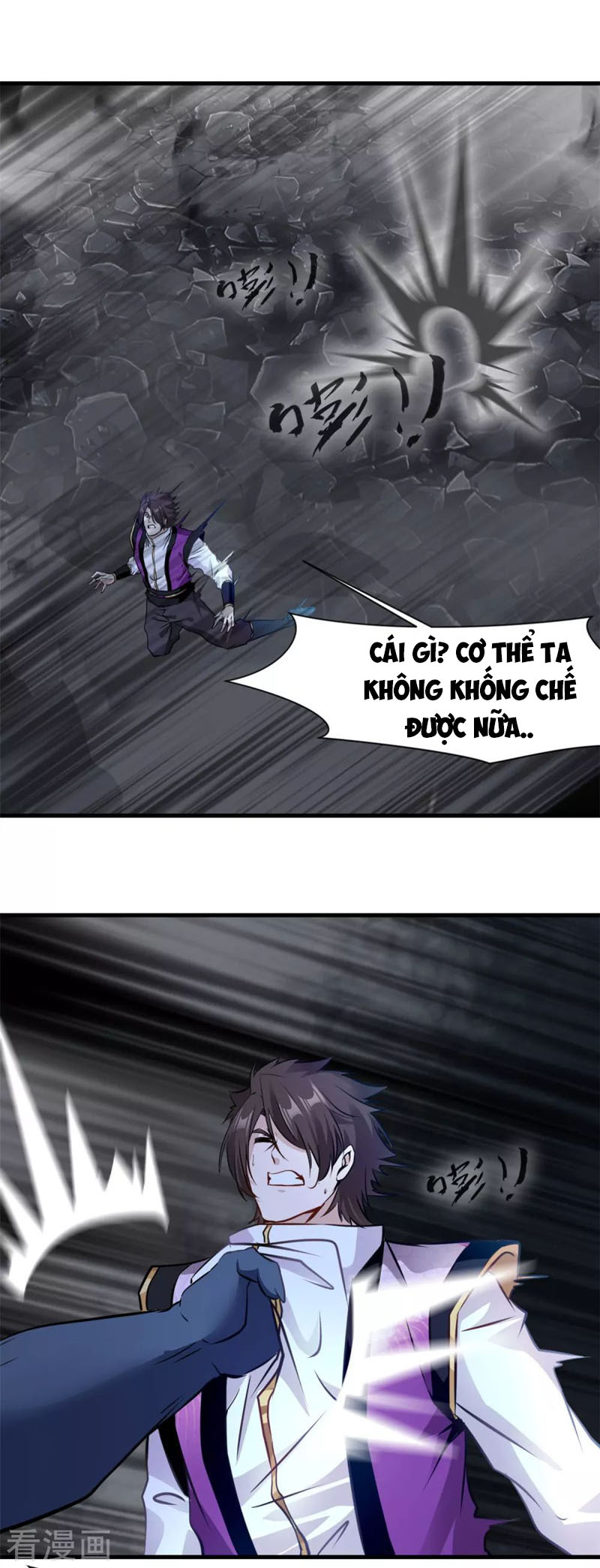 Nhất Thế Thành Tiên Chapter 62 - Trang 13