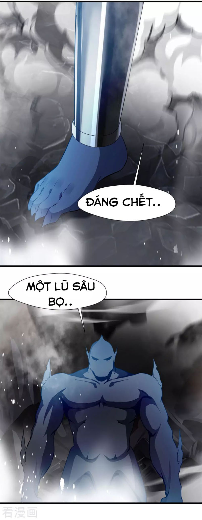 Nhất Thế Thành Tiên Chapter 62 - Trang 6