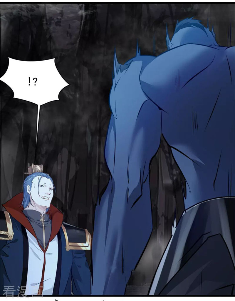 Nhất Thế Thành Tiên Chapter 62 - Trang 8