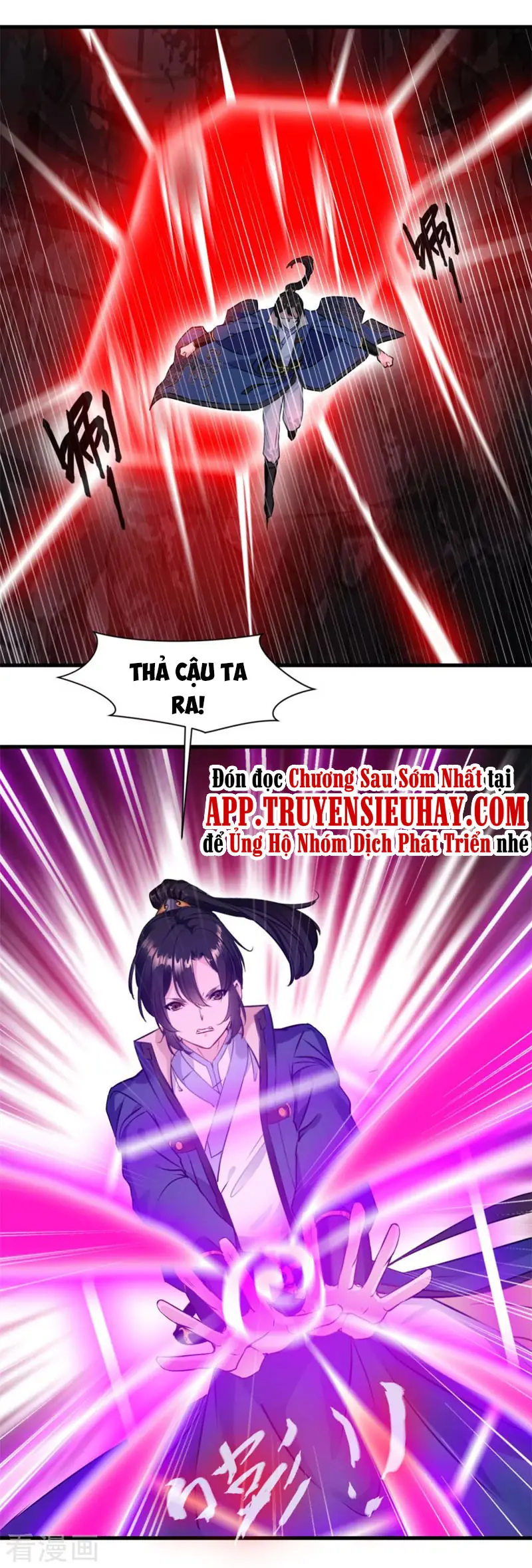 Nhất Thế Thành Tiên Chapter 63 - Trang 11