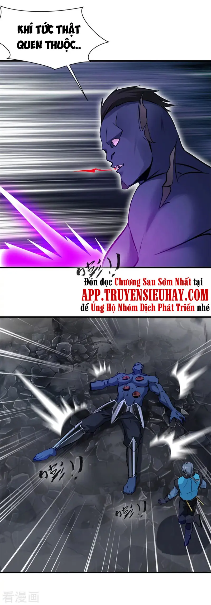 Nhất Thế Thành Tiên Chapter 63 - Trang 13