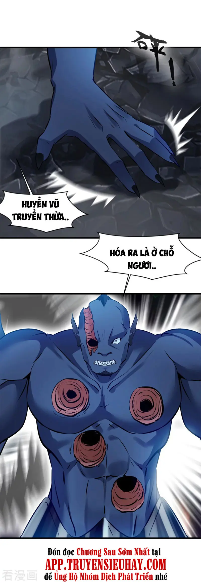 Nhất Thế Thành Tiên Chapter 63 - Trang 15