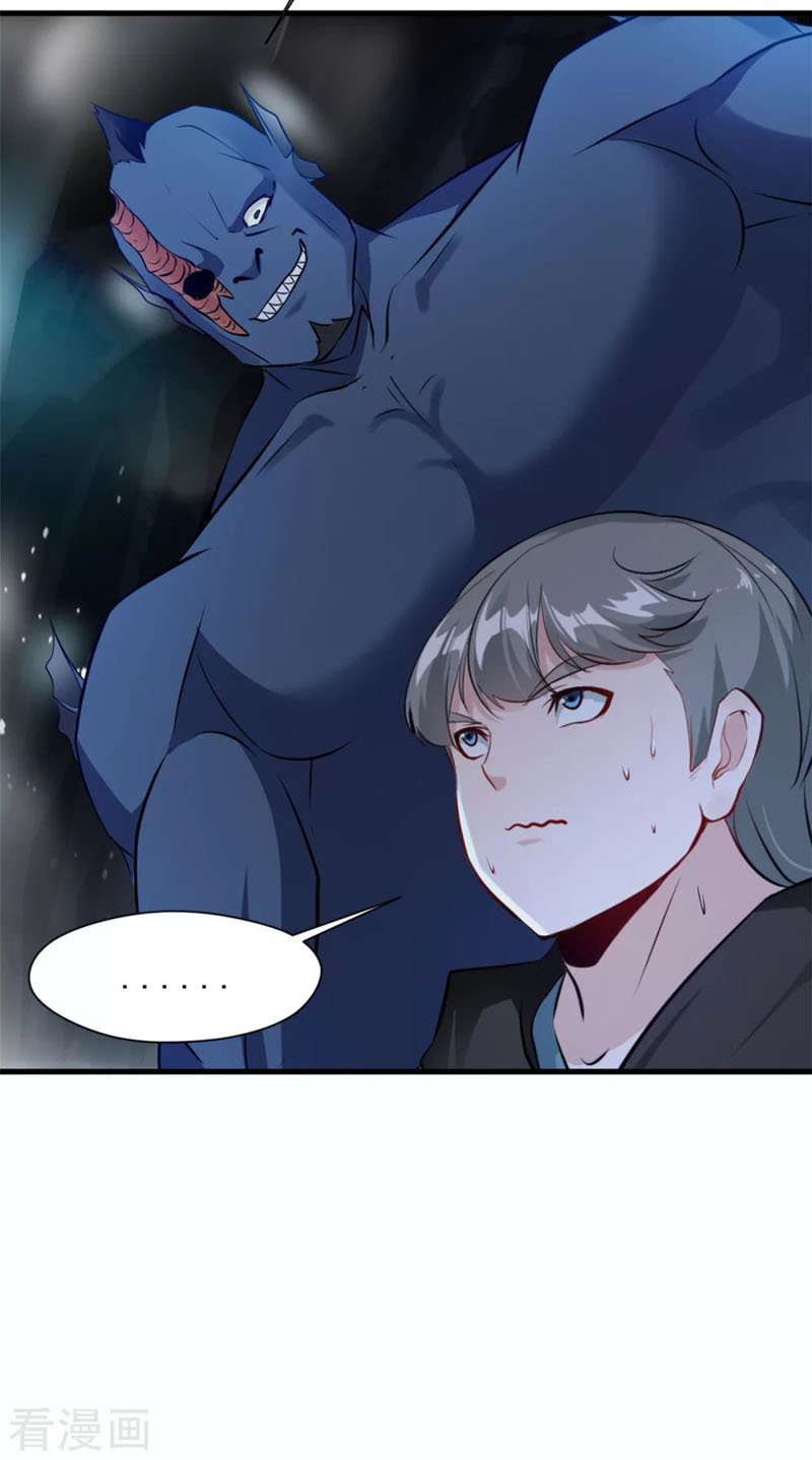 Nhất Thế Thành Tiên Chapter 63 - Trang 6