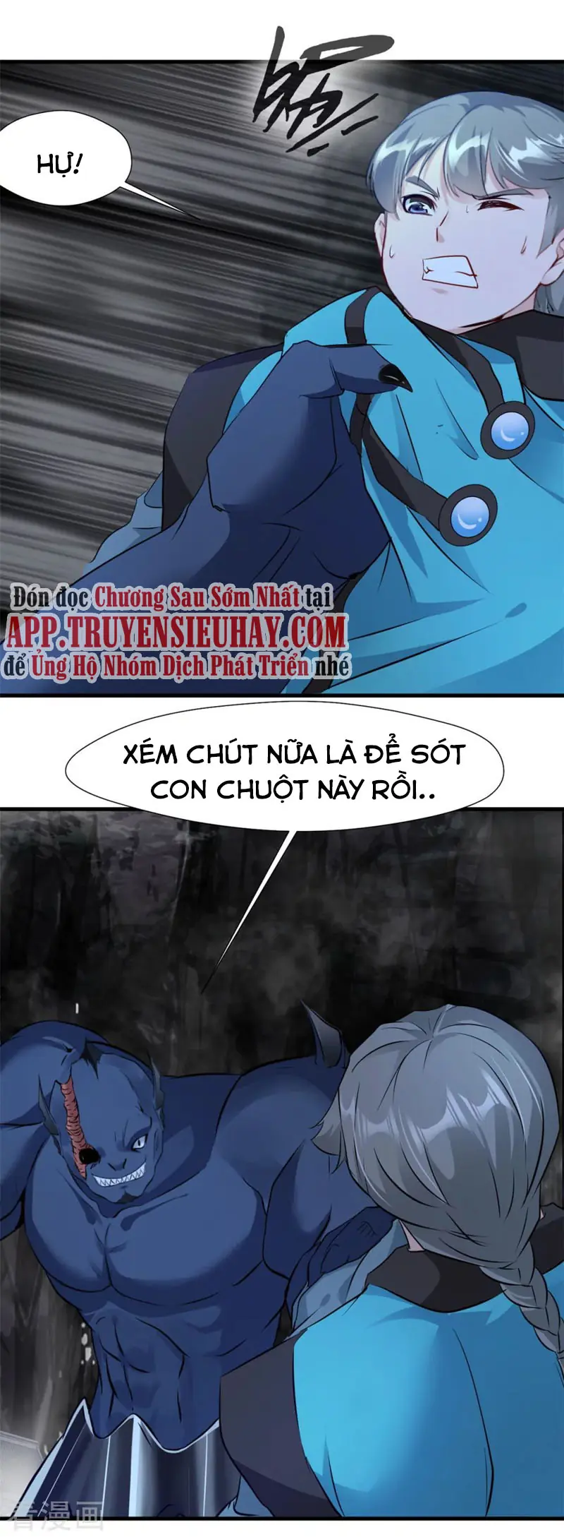 Nhất Thế Thành Tiên Chapter 63 - Trang 7
