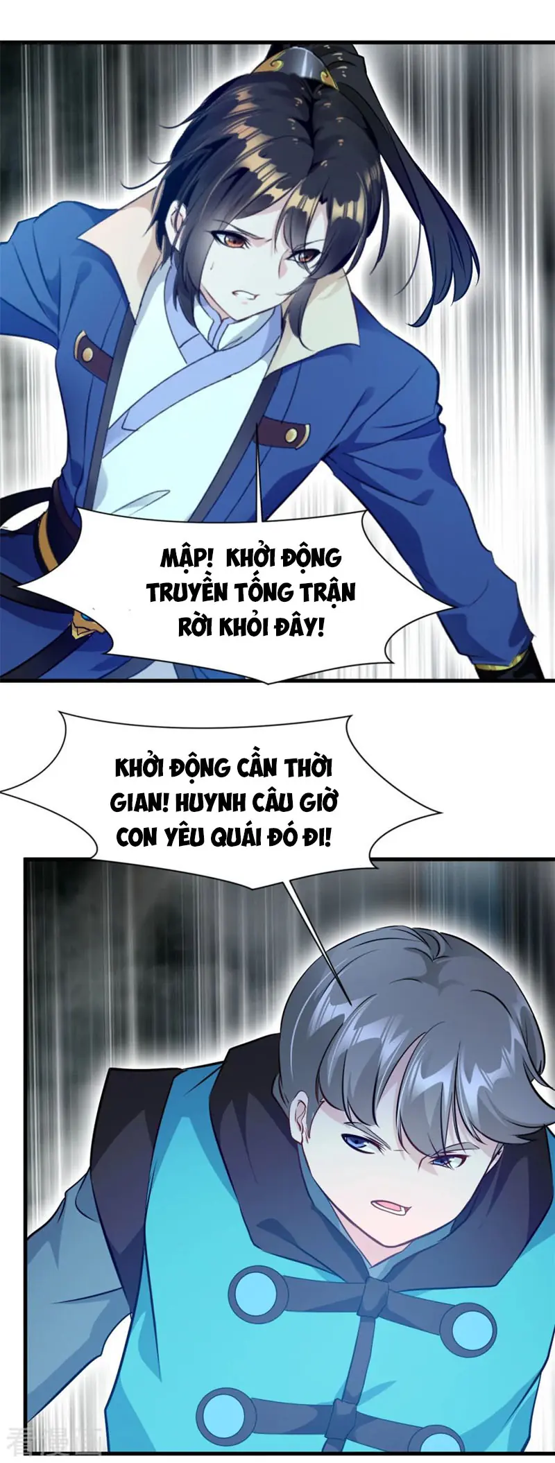 Nhất Thế Thành Tiên Chapter 64 - Trang 10