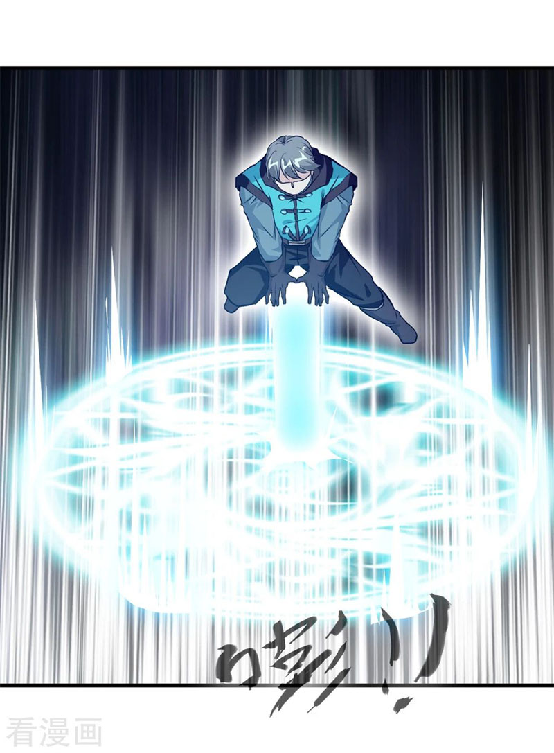 Nhất Thế Thành Tiên Chapter 64 - Trang 11