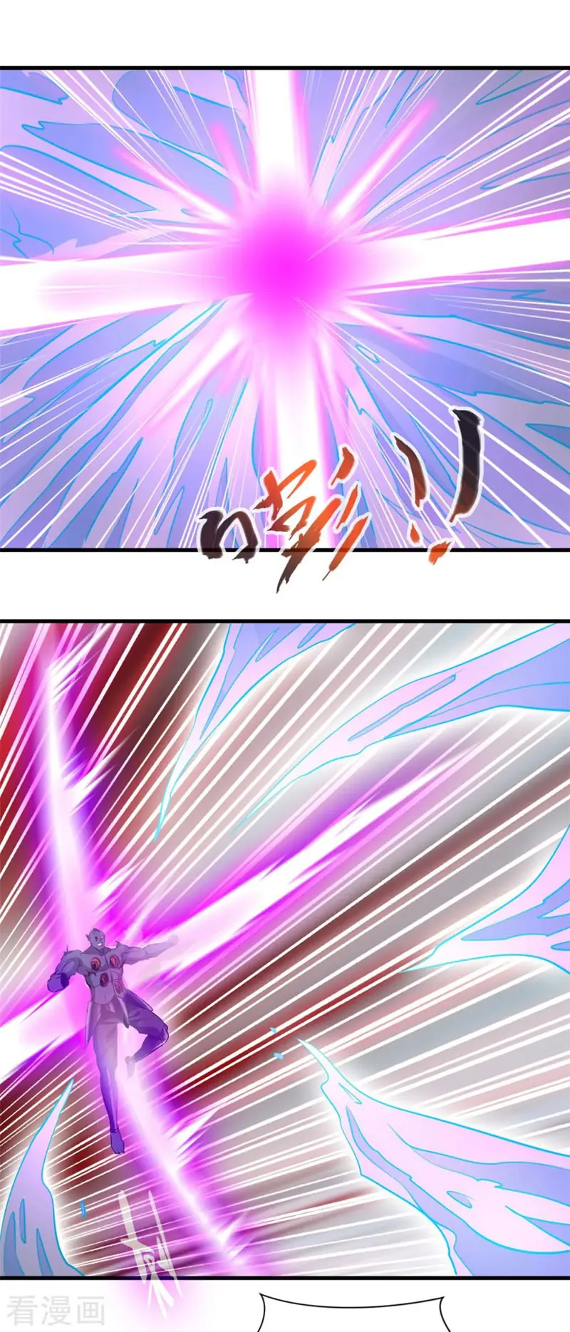 Nhất Thế Thành Tiên Chapter 64 - Trang 19