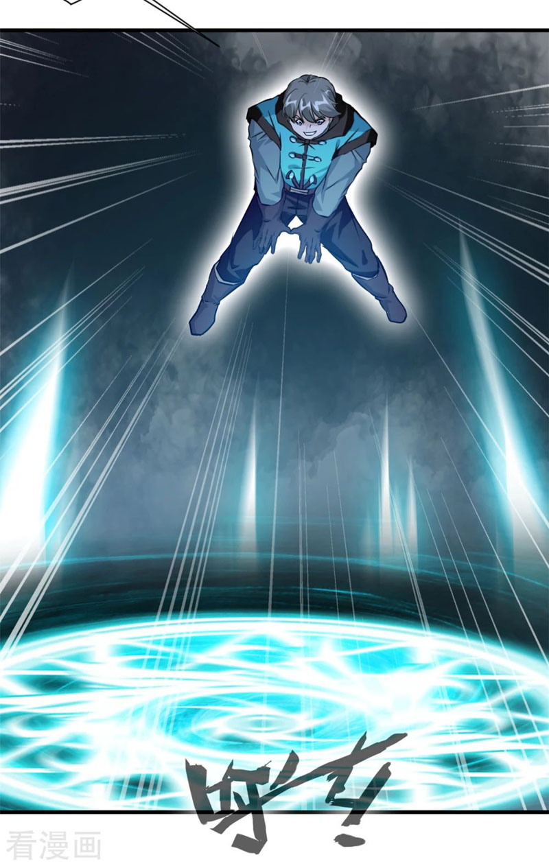 Nhất Thế Thành Tiên Chapter 64 - Trang 23