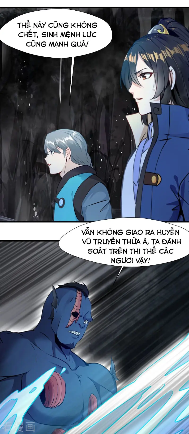 Nhất Thế Thành Tiên Chapter 64 - Trang 3