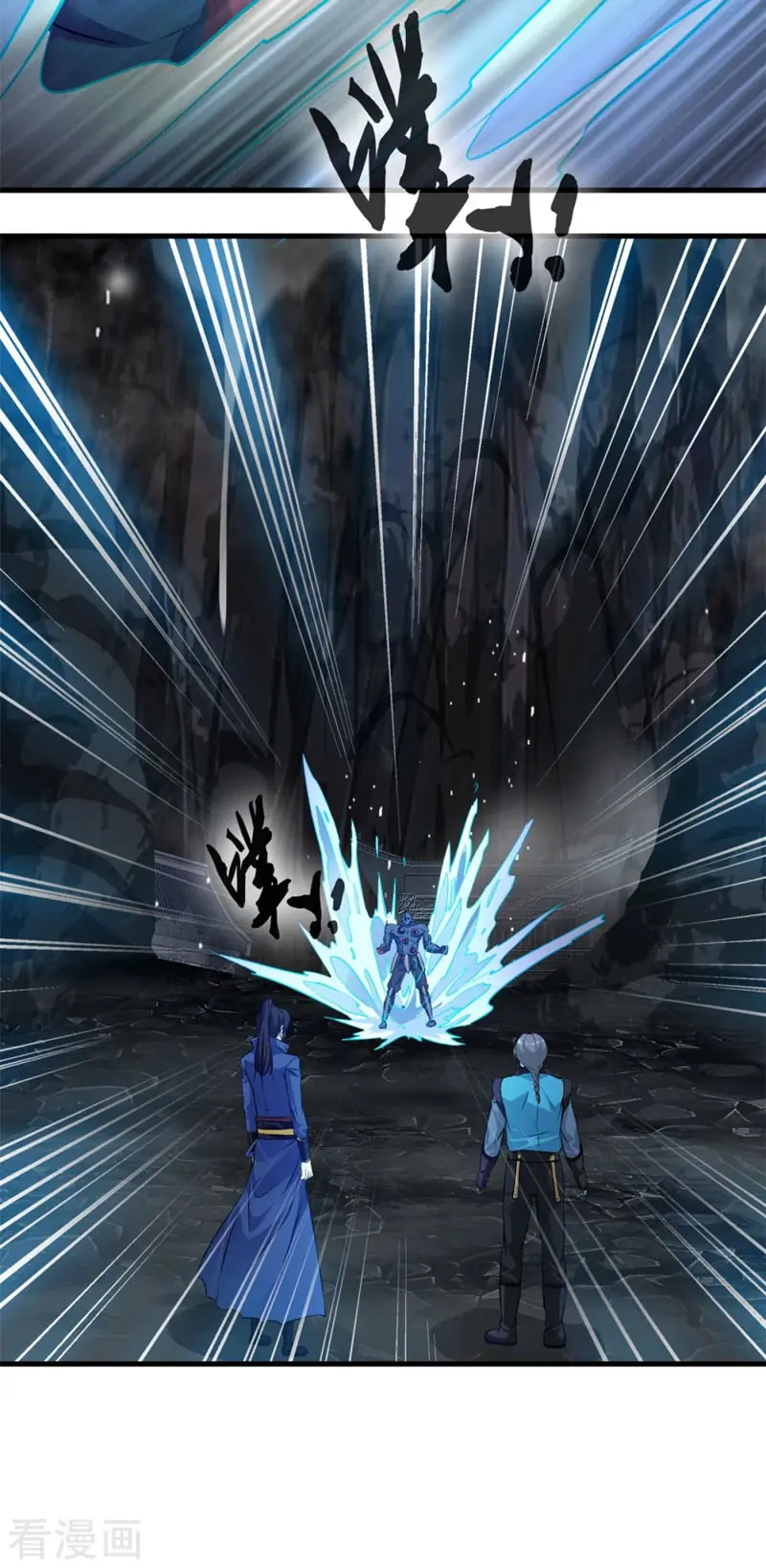 Nhất Thế Thành Tiên Chapter 64 - Trang 4